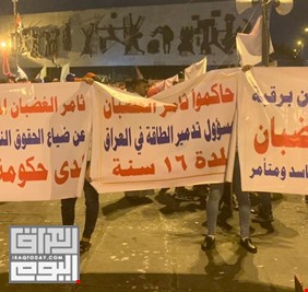 مطالبات نيابية وشعبية بمنع سفر حكومة عبد المهدي !