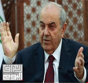 ائتلاف علاوي ينضم لحزب الدعوة ويرفض التكليف الجديد لرئاسة الحكومة العراقية