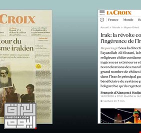 صحيفة واسعة الانتشار في (فرنسا) تسلط الضوء على دور السيد السيستاني في عودة الوطنية العراقية