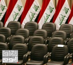 (العراق اليوم) ينشر قائمة بمرشحي حكومة محمد علاوي