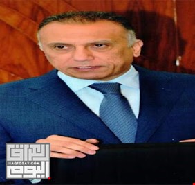 مفاجئة من النوع والوزن الثقيل ..                                            مصطفى الكاظمي: لست مرشحاً الان، ولا حتى من قبل لمنصب رئيس الوزراء !