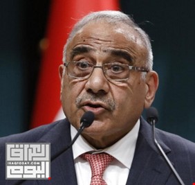 في تحدٍ واضح لإرادة الجماهير.. قوى شيعية تريد اعادة عبد المهدي لرئاسة الحكومة