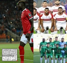 رسميا.. لقب دوري أبطال إفريقيا لعام 2020 سيكون عربيا