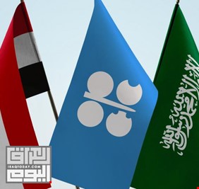 خبير بشؤون الطاقة: أزمة انخفاض أسعار النفط ستستمر.. السعودية تتحكم بأوبك والعراق يتفرج فقط