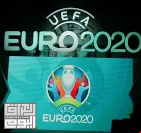 تقرير: موعد جديد لكأس الأمم الأوروبية 2020 على طاولة 