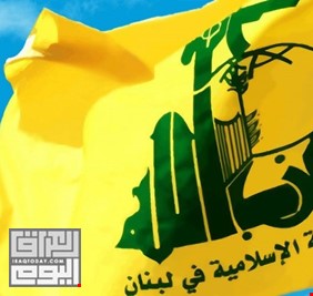 اغتيال احد قادة حزب الله