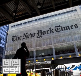نيويورك تايمز  تنشر حواراً بين مديرة مكتبها وسيدة من مدينة الصدر!
