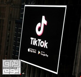تيك توك يحظر المستخدمين دون 16 عاما من الرسائل المباشرة