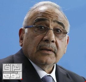 في مقال لاذع .. الكاتب أياد الأمارة يكتب عن (لعبة عبد المهدي الودية) مع الإقليم !