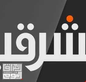 دراما رمضان العراقية في (الشرقية) وشبيهاتها .. استهزاء بعقائد الشيعة وتسخيف لأبناء الجنوب مجدداً !
