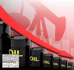 أسعار النفط تهبط بسبب التوتر بين الولايات المتحدة والصين