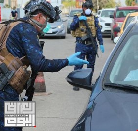 الصحة العراقية تحذر من خطر يفوق بتداعياته خرق الحظر قد يرفع عدد إصابات   كورونا بنحو غير مسبوق