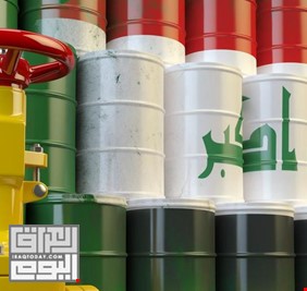 خبراء لـ (العراق اليوم) : لهذه الأسباب لن يستفيد العراق من زيادة أسعار النفط الخام في الأسواق العالمية