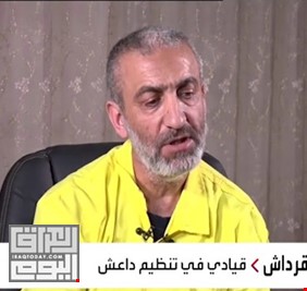الشخص الثاني في تنظيم داعش، والمعتقل لدى المخابرات العراقية يعترف: البغدادي نبذني منذ اللقاء الأول به !