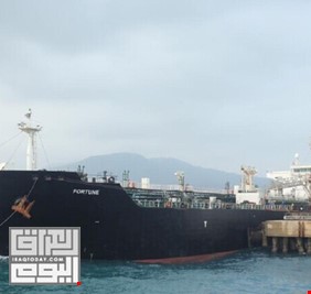 ناقلة وقود إيرانية ثالثة تشارف على دخول مياه فنزويلا