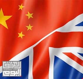 بريطانيا تحذر الصين من اتخاذ خطوة تحدد مسارها المستقبلي في هونغ كونغ