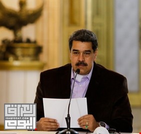 مادورو يعلن استعداده لإجراء استفتاء حول تنحيه عن الرئاسة
