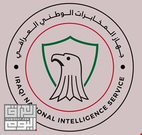 الكشف عن عملية نوعية نفذها جهاز المخابرات الوطني العراقي في ميناء ام قصر