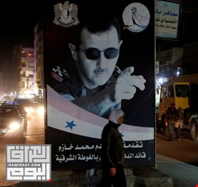 بتراجع في عدد المرشحين .. انطلاق الانتخابات التشريعية السورية