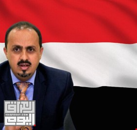 وزير الإعلام اليمني يهاجم قطر ووسائل إعلامها