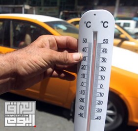طقس العراق: درجات حرارة تجتاز ’الخمسين’.. ومتنبئ يحدد موعد انجلاء ’الموجة اللاهبة’