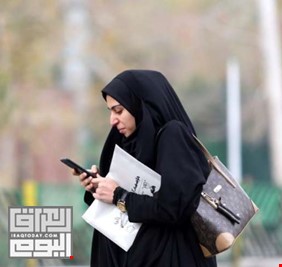 مواطنون إيرانيون يتلقون رسائل على تلفوناتهم من حكومة الولايات المتحدة وفيها عرض ب 10 ملايين دولار مقابل معلومات !