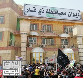 بغلق المتظاهرين لمبنى ديوان المحافظة قبل قليل .. ذي قار تسقط حكومياً !