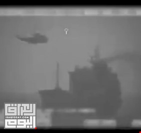 القيادة الأمريكية المركزية: قوات إيرانية مدعومة بسفينتين ومروحية استولت على سفينة في المياه الدولية