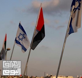 مسؤول إسرائيلي: تطبيع دول عربية 
