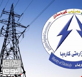 خلال الايام المقبلة .. اقليم كردستان يبيع الكهرباء لبغداد !