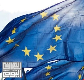 المفوضية الأوروبية تؤكد اختراق سفينة إماراتية حظر توريد السلاح إلى ليبيا