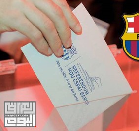 الإعلان عن موعد انتخابات برشلونة والرئيس التاريخي يعلن ترشحه