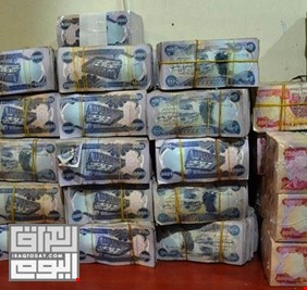 ما حقيقة اختفاء 6 تريليون دينار من مبالغ اقتراض رواتب العراق؟