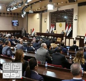 نص قانون الاقتراض المرسل الى البرلمان العراقي