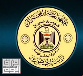 حادثة الجادرية تحدث جدلا.. الرئاسة ترد على أنباء 