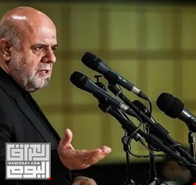ماذا فعل سفير إيران في العراق، حتى يوضع على القائمة السوداء الصادرة عن وزارة الخزانة الأمريكية؟