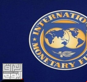 النقد الدولي يكشف مصير ديون السودان
