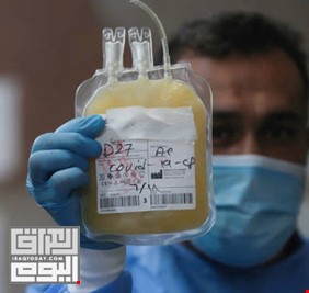 وزارة الصحة تعلن عن تأمين البلازما لمصابي كورونا في العراق