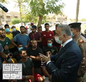 الكاظمي يدعو العراقيين جميعاً إلى الوقوف دقيقة صمت وقراءة سورة الفاتحة لأرواح شهداء العراق وشهداء تشرين