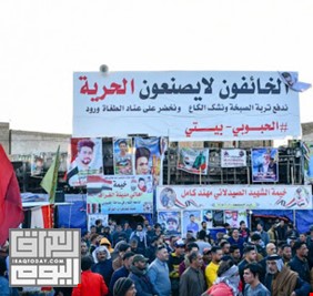 بالفيديو .. متظاهرو الناصرية وجه الإحتجاجات المشرق، والصوت الوطني المنادي بــ ( السلمية)