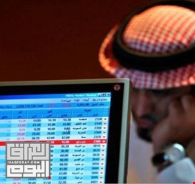 النفط يقود أسواق الخليج للتراجع على أعتاب الانتخابات الأميركية