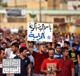 انتفاضة تشرين وتحرير الوعي العراقي من سلطة الرمز الديني والسياسي