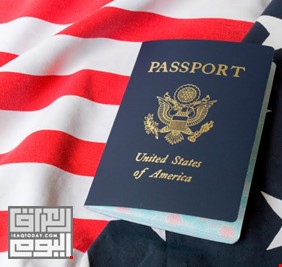على ذمة جريدة (الواشنطن بوست) بايدن سيلغي حظر السفر ويمنح 11 مليون مهاجر غير شرعي الجنسية !