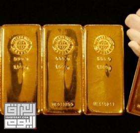 لقاح كورونا يعطل نمو الذهب.. المعدن الأصفر عند أقل سعر في 4 أشهر