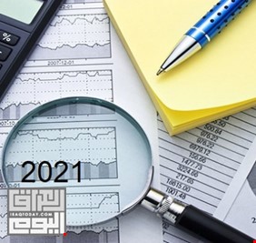 تُمنح لمستحقيها.. المالية النيابية تكشف عن درجات وظيفية بموازنة 2021