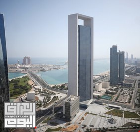 حكومة أبو ظبي تنشئ 