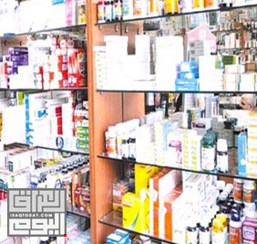 الكشف عن جهود نيابية حكومية لانشاء منظومة سيطرة على أسعار الأدوية