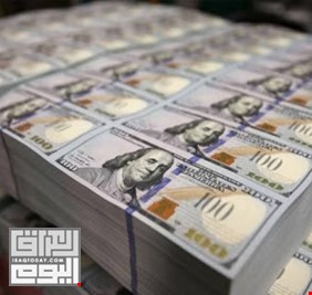 تفاصيل مرعبة عن عملية سرقة مليار دولار من المواطنين العراقيين من قبل شركة سويسرية عن طريق الاستثمار الإلكتروني