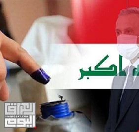 العراقي مقتنع : تأثير أجنبي متعدد المصادر يتلاعب بصوته في الانتخابات.. ندعم الكاظمي في تعزيز الرقابة الأممية