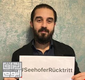 لاجئ سوري يترشح للبرلمان الألماني